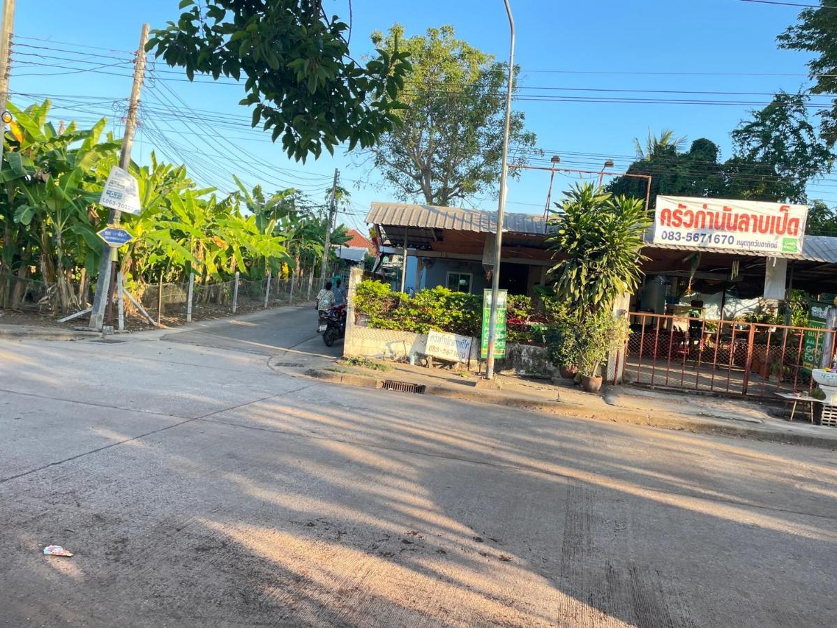 Udon House Apartment Udon Thani Bagian luar foto